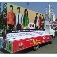 Display Advertising Hoardings